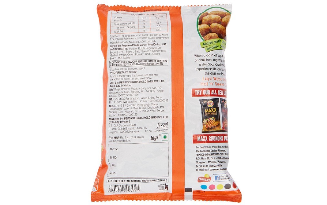 Lay's West Indies' Hot 'n' Sweet Chilli   Pack  25 grams